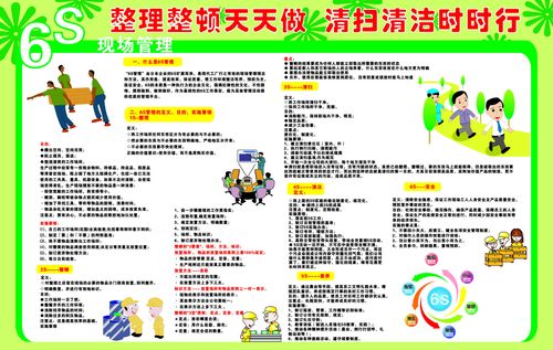 华中师范大学外PP电子app国文学史2题库(华中师范大学实验心理学题库)