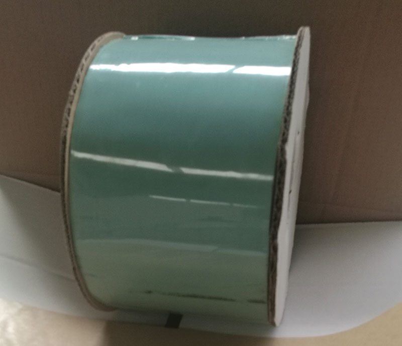 粘弹体防腐胶带施工
